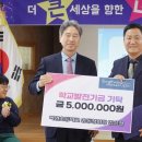 백원초교 이미지