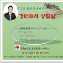 도봉-창동-도봉-5371 이미지