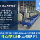 에스엠수리 이미지