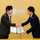 SBS노동조합 이미지