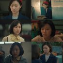 박예니 카카오 검색결과