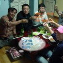 가가멜당구장 Daum카페