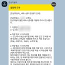 한성자동차율현서비스센터