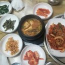 명가돌솥쌈밥 이미지