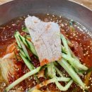 굿족발 | (내돈내산)부산 대연 밀면족발 – 물비빔밀면 + 맛보기 족발 솔직 후기 (가성비 굿!)