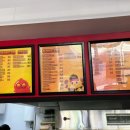 땅땅치킨(연산1,8동점) 이미지