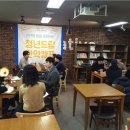 책사랑쉼터도서관 이미지