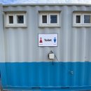 하남 이동화장실 이미지