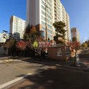 탄중로101번길 이미지