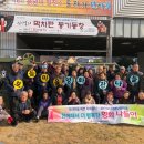 영양군치매안심센터 이미지