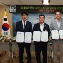 ㈜영동유통 이미지