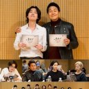 tvN&#39;악마가 너의 이름을 부를 때&#39; 정경호·박성웅 &#34;영혼의 베스트 프렌드&#34; 이미지