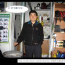 제일모터스 이미지