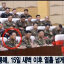 대목건재 이미지