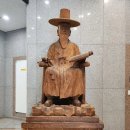 (주)한양사료 | 남양주시립박물관