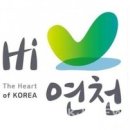 아미산울어리 국제뉴스