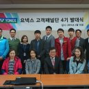 (주)동승통상 이미지