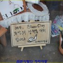 부산중앙중학교 이미지