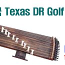 DR스크린골프 이미지