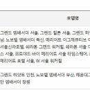 라이프카써비스 이미지