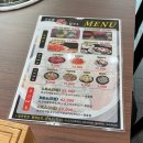 고수경샤브칼국수 이미지