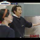 서진마스타
