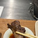 시부키