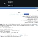 스윗미 sweetme 온라인 학습 플랫폼 내돈내산 사용 후기(간호) 완전 상세함 주의!