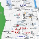 수원-0112 이미지