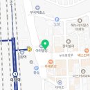 콩닥콩닭 의왕역점