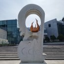 오랫만에 방문한 청양문화예술회관, 화생방안전교육_250416