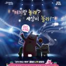 해치비디오 이미지