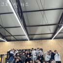 크로스핏카스 이미지