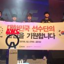 아바게임즈 이미지