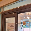 에듀피아유치원 이미지