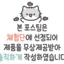 읍천리382석계역점 이미지