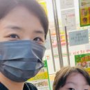 강무관 대건도장 이미지