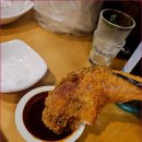 가마치통닭 이미지