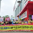 홈플러스 논산점 이미지