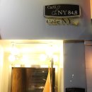 엔와이84.8