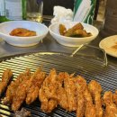 25시연탄구이 네이버블로그