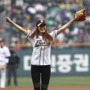 가희 카카오 검색결과