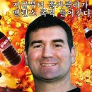 빠따PC 이미지