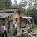 이선생댁 이미지