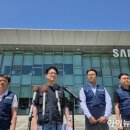 노동법률사무소정문