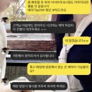 반얀트리 돌잔치 &#39;페스타 바이 충후&#39;(구 페스타 바이 민구) 돌잔치 베뉴 예약 꿀팁 &amp; 바뀐 가격 정보...