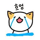 유샛별 네이버블로그