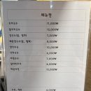 도끼국수 이미지