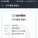 카닥 이미지
