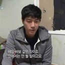 최철호 카카오 검색결과